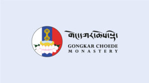 Monastery Logo
