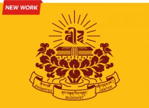 zhiwatso buddhist center logo